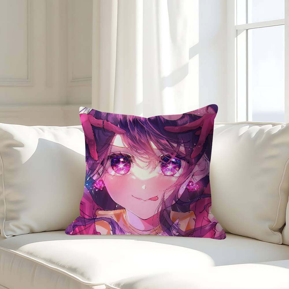 Anime Oshi No Ko Pillow Case Removable Washable Cushion Cover – All-Season Soft Linen