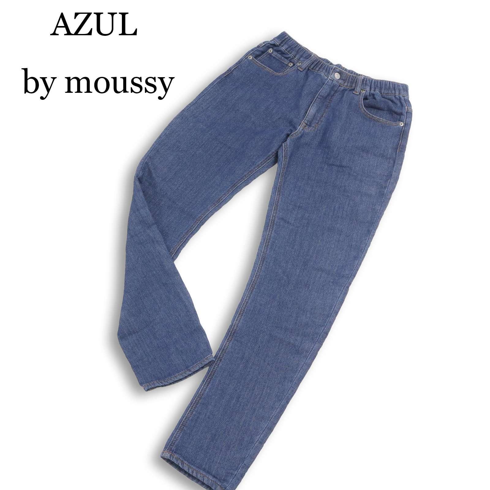 AZUL by moussy All year round Sweatshirt Dobby Stretch Skinny Denim Pants Jeans Sz.S Men s