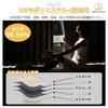 NEKOHASHI Grade 1 Blackout Accordion Room Divider Curtain 100x210cm