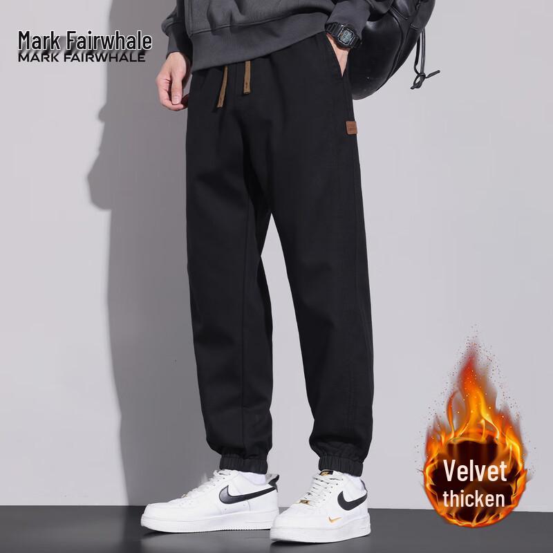 Mark Fairwhale Men's Lyocell Tencel Blend Casual Cuffed Sweatpants