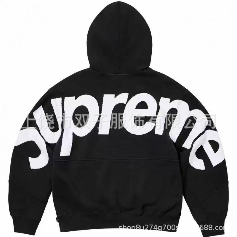 Unisex Trendiges Kapuzenpullover & Jogginghosen Set - Frühjahrs- und Herbstmode Kollektion