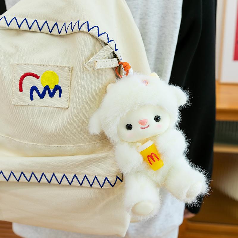 Super Cute Burger Gourmet Lamb Plush Toy Girl Backpack Pendant French Fries Keychain Activity Gift