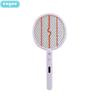 Engu Rechargeable Mosquito Zapper with LED Light