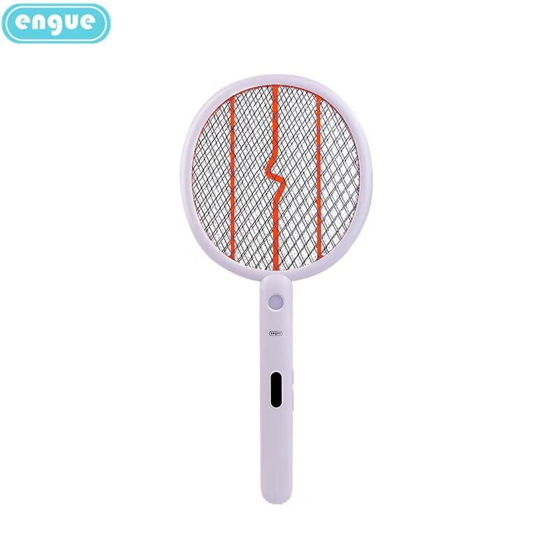 Engu Rechargeable Mosquito Zapper with LED Light