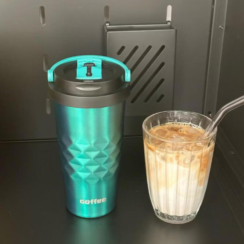 

Portable Stainless Steel Insulated Coffee Travel Mug