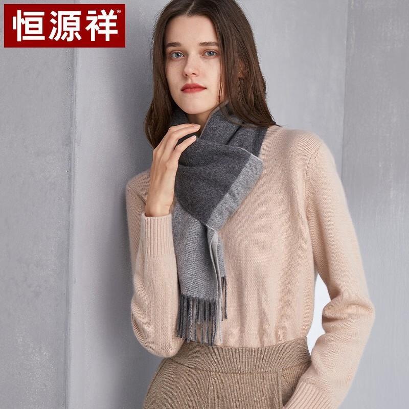 Hengyuanxiang Women's Pure Cashmere Scarf