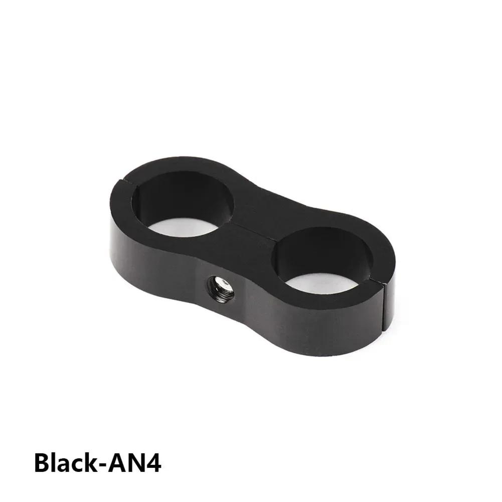 Nový díl pro auto AN4 AN6 AN8 AN10 Předlitek Olej Palivo Voda Hadice Trubka Oddělovač Dělicí Svorka Potrubní Svorka Trubka Držák Svorka