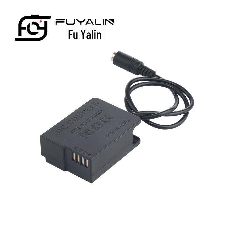 AC8+DCC8 Power Adapter for Panasonic GX8, G7, G5, GH2, GH2K, and GH2S (BLC12 Compatible).