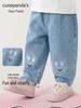 Kaka Panda Girls' Spring/Autumn Casual Jeans for Toddlers and Babies