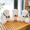 New Surprise Polar Bear Doll Cute Cartoon Little White Bear Plush Toy Children's Sleeping Pillow Grab Machine Doll