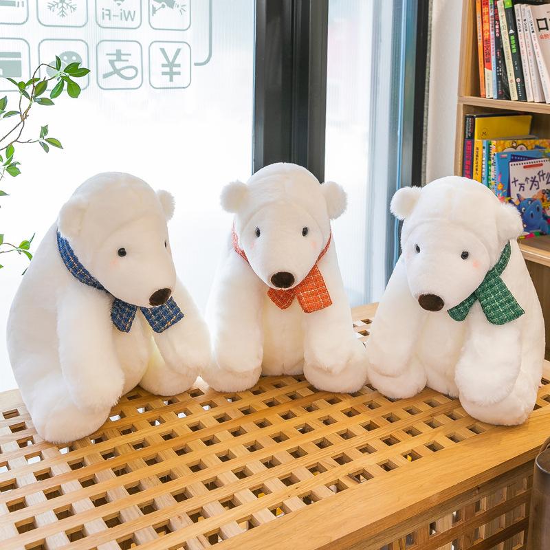 New Surprise Polar Bear Doll Cute Cartoon Little White Bear Plush Toy Children's Sleeping Pillow Grab Machine Doll