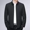 Fengxun Men's Business Casual Lapel Jacket
