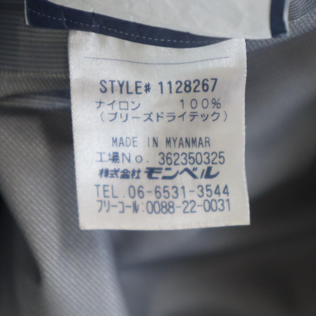 mont-bell Rain Jacket L Blue With Storage Bag Women Used