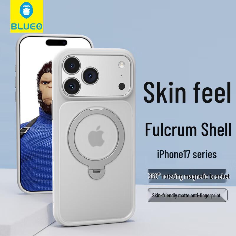 Blue Ape 360° Rotating Kickstand Magnetic Phone Case for iPhone 17 Pro
