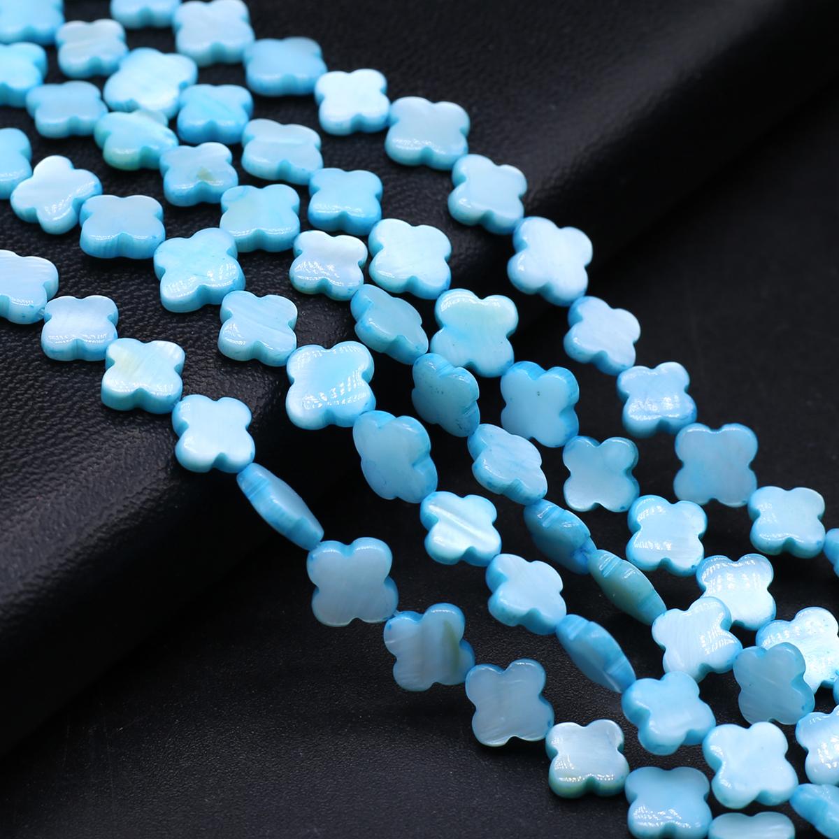 

Натуральные пресноводные бусины из ракушек, окрашенные бусины четырехлистника для изготовления ювелирных изделий, ожерелье, браслет, серьги, аксессуар 9x9x3mm