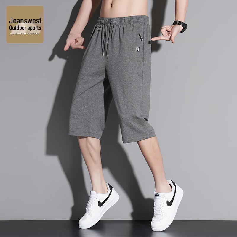 Men's Summer Cotton Blend 3/4 Length Casual Shorts