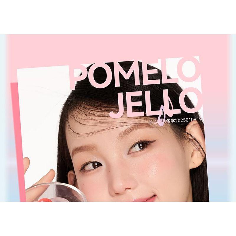 AZTK - Lip & Cheek Glowy Jelly Pot - 6 Farben