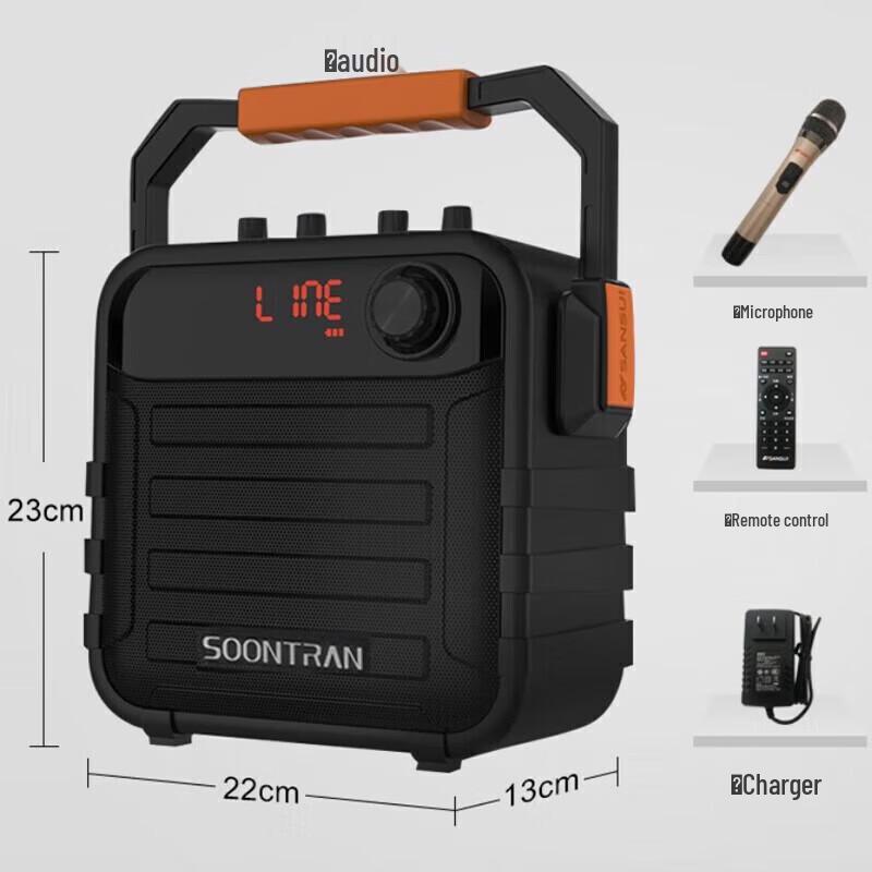 Songchuan International SS7 Portable Karaoke Bluetooth Speaker CN plug (adapter included)