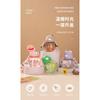 Summer New Baby Sippy Cup with Strap Portable Bear for Kindergarten and School Cute Children's Water Cup