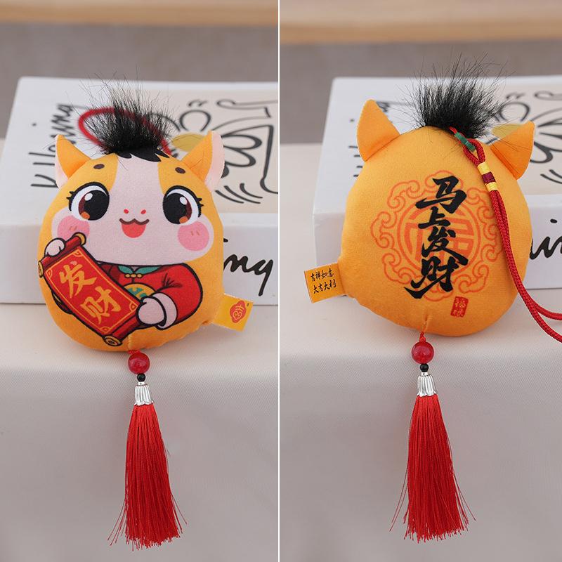 Horse Year Mascot Doll Pendant Chinese Zodiac Horse Tassel Pendant Backpack Hangings Decoration Gifts