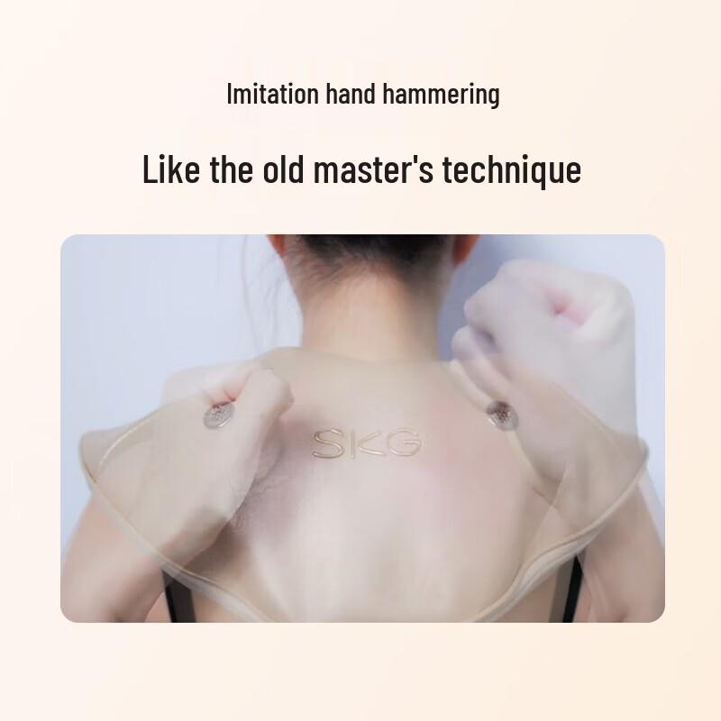 SKG H1 Series Neck & Shoulder Massager CN plug (adapter included)