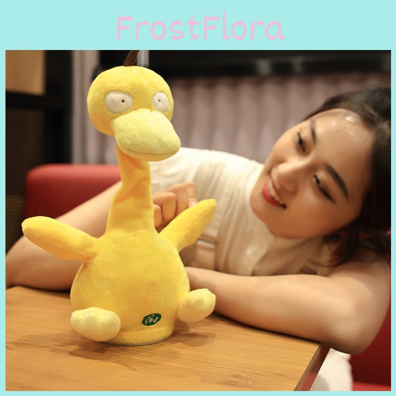 Adorable Yellow Plush Quack Duck Toy Singing And Talking Ducks For Children