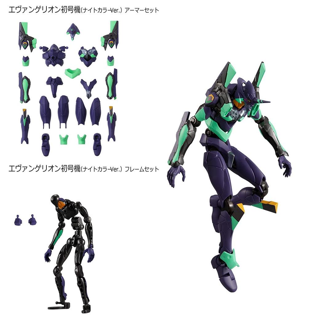 Bandai New Theatrical Edition 02 Set of 10 Bandai Candy Toy EVA-FRAME Evangelion [Complete Types]