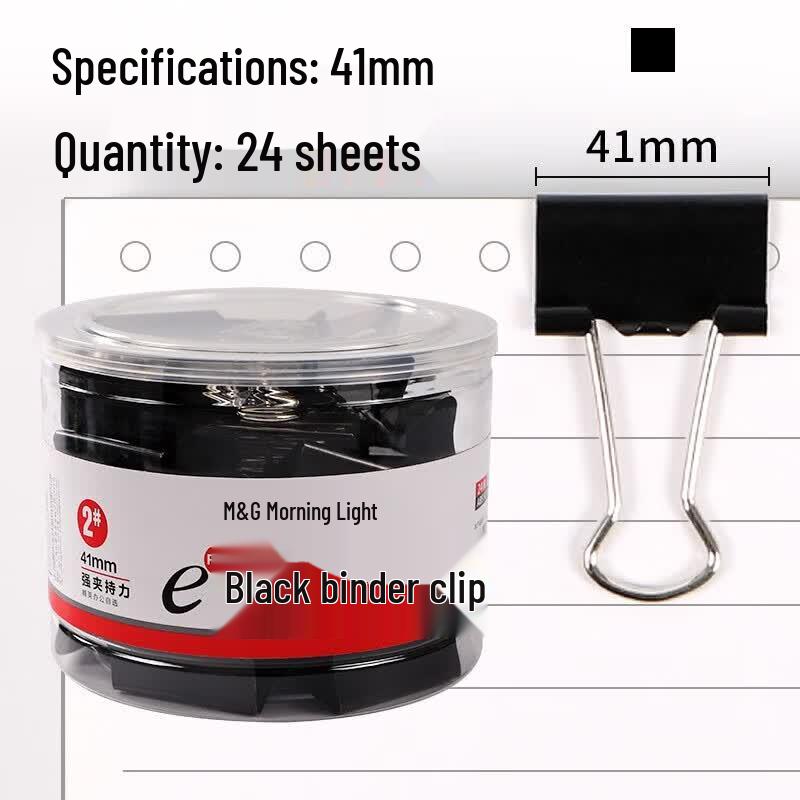 M&G Black 41MM Binder Clips (Tub Packed)