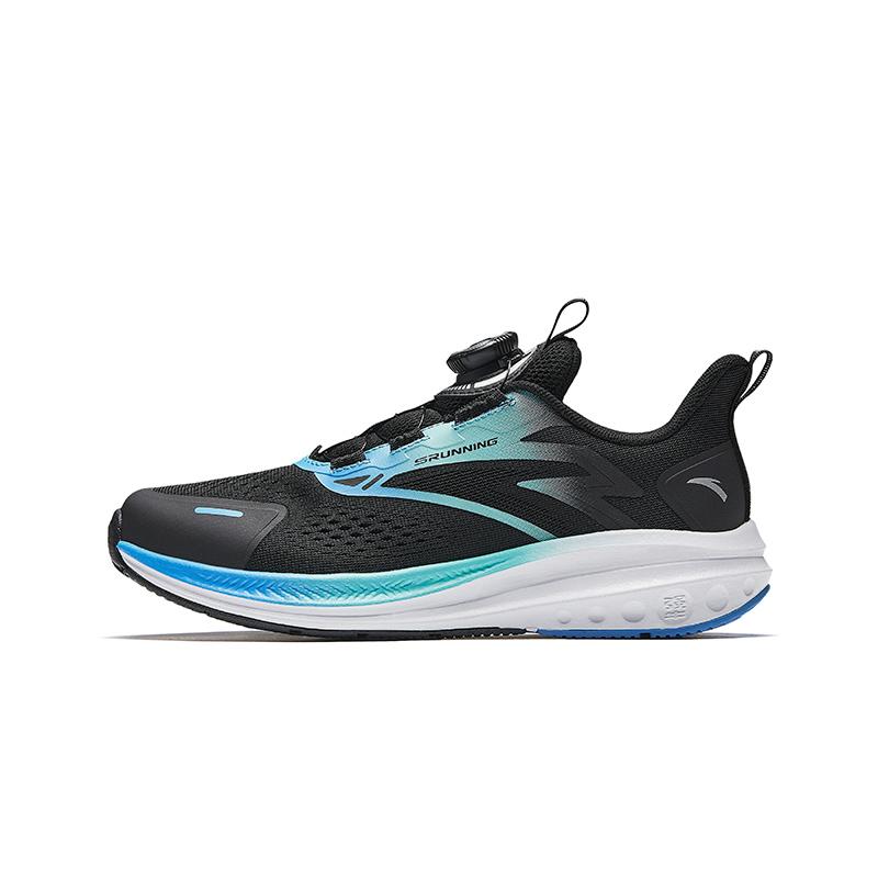Anta Kids Hailang Fabric Simple Fashion Comfortable Versatile Breathable Lightweight Shock Absorption Low-Top Running Shoes A12515517