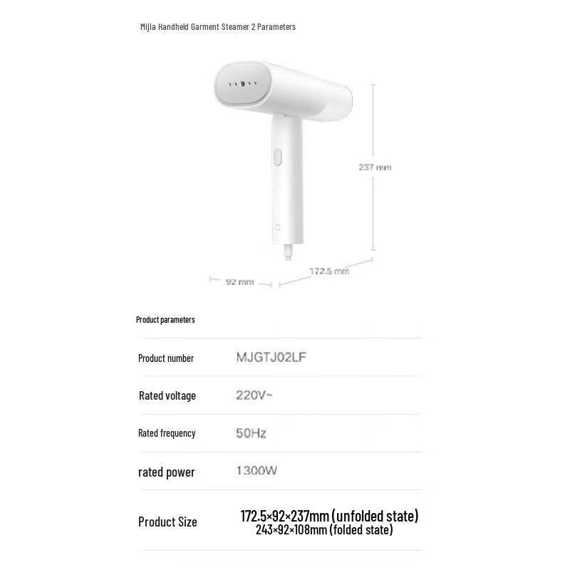 Xiaomi MI Handheld Garment Steamer 2
