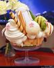 Anime White Jade Figure Ice Cream Wine Glass Shape Kimono Ver Model Toy Gift Collection Action Figure PVC Desktop Case Ornament