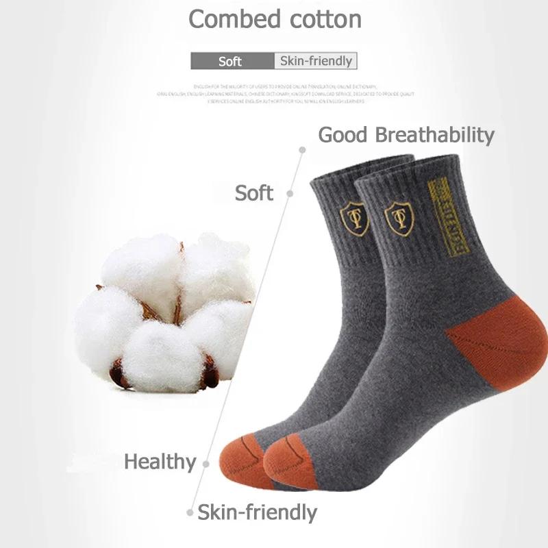 5/10pairs Men's Sport Socks Spring Autumn Breathable Cotton Male Socks Sweat-absorbing Deodorant Leisure Ankle Sock Size 38-46