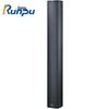 Runpu RP-HYZS31222 3-Inch 12-Unit Passive Audio Column Speaker (CN Version)