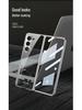 Samsung Z Fold5 Ultra-thin Electroplated Case with Screen Protector - Anti-drop, Creative, Foldable Design