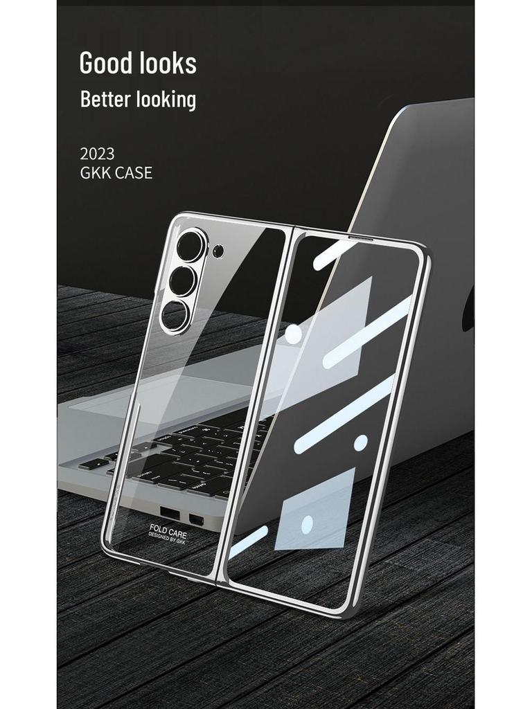 Samsung Z Fold5 Ultra-thin Electroplated Case with Screen Protector - Anti-drop, Creative, Foldable Design