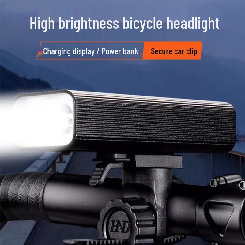 Superfire BL36 Rechargeable LED Bike Light