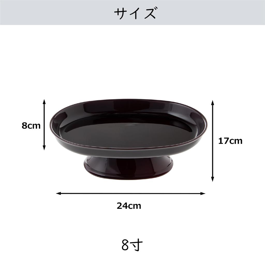 Sunmany Offering Yamanaka Made In Perfect for Buddhist and Memorial A Classic Offering This Miniature Kumotsu Stand Is Perfect for Modern Buddhist