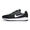 Nike Air Zoom Structure 20 Juodi Moteriški Sportbačiai Cool-Grey-Wolf-Grey-White 849577-003