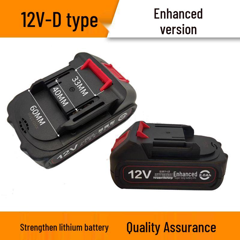 12V-21V Push-Type High-Capacity Lithium Battery Charger
