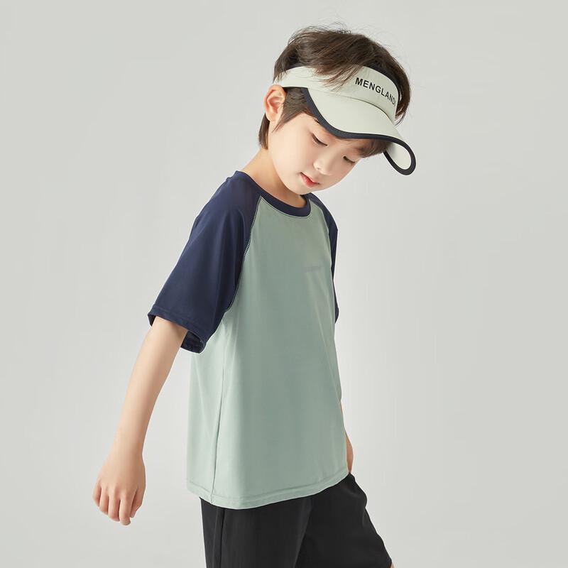 Dodojia Boys' Lightweight Quick-Dry Sport T-Shirt