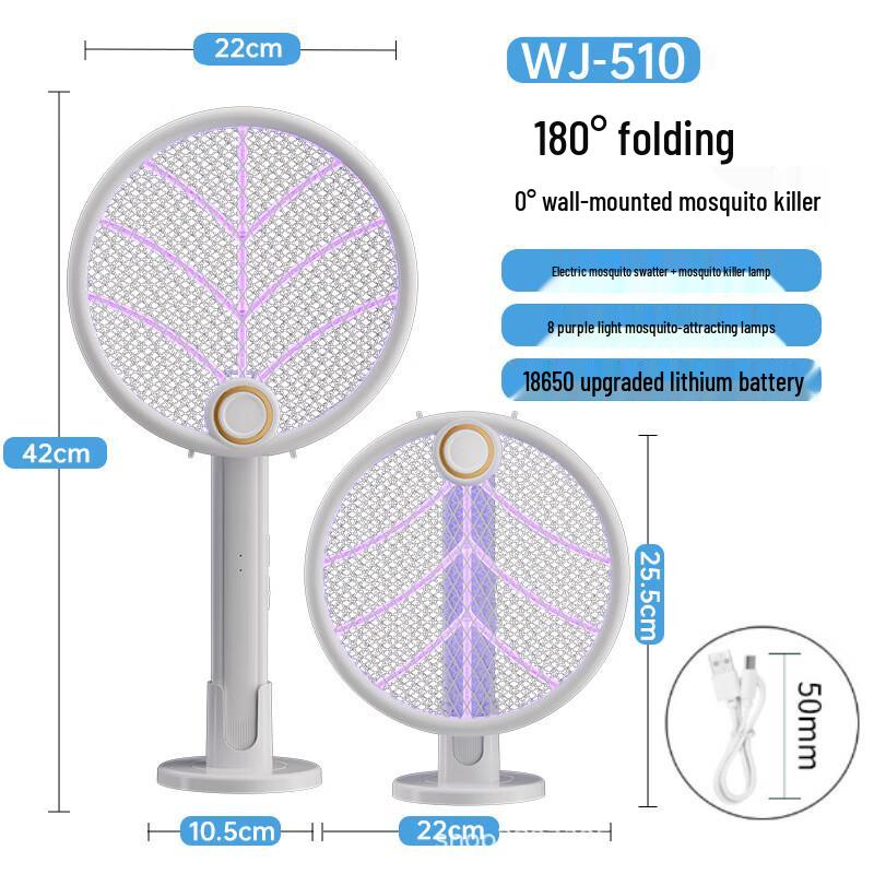 Changbaosen Rechargeable Electric Mosquito Swatter