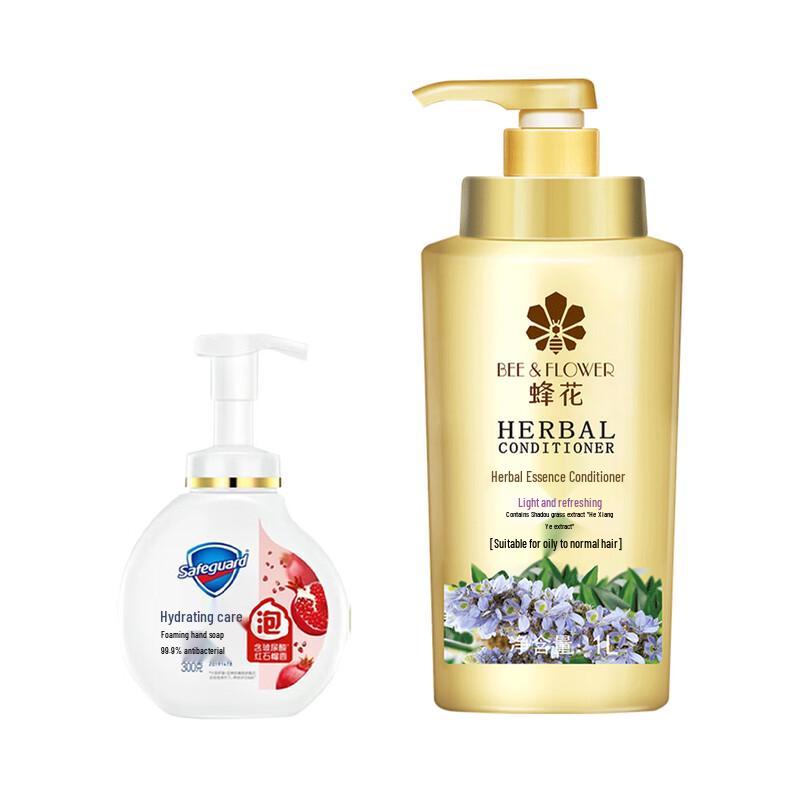 Набор: Гель для мытья рук Safeguard с гранатом и Кондиционер Bee & Flower