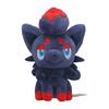 Pokemon Center Original 570 Plush Pok?mon Fit Zorua 14.5 X 10.5 X 12.5 (H X W X D: Cm)