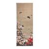 Ito Jakuchu Peony and Butterfly Pattern Tenugui Towel - Japanese Traditional Art Print, 85cm X 35cm, 100% Cotton, Made In Japan