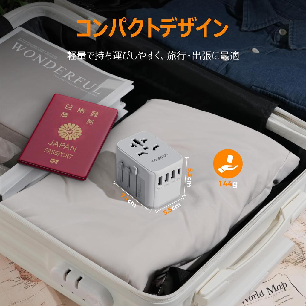 TESSAN International Adapter Plug, Worldwide Compatible, ABFOC Type Outlet Converter with 3 USB-A and 1 USB-C Ports, Compatible with Europe, Korea,