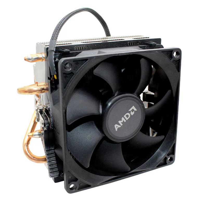Silent CPU Cooler for Desktop - AM4 Copper Tube, Intel/AMD Compatible, Supports Ryzen 3700X/3400G