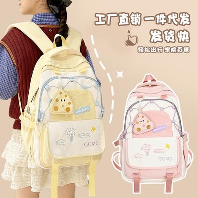 Girl High-value Versatile Schoolbag Junior High School Student Travel Light Schoolbag Mori Student Backpack