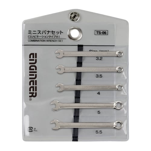 ENGINEER TS-06 Small Combination Wrench Set (5 Pieces)