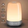 Smart Sunrise Simulation LED Alarm Clock with Colorful Night Light & Timer
