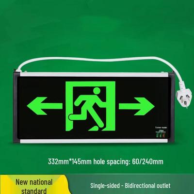 UOSU LED Safety Exit Emergency Light with Plug